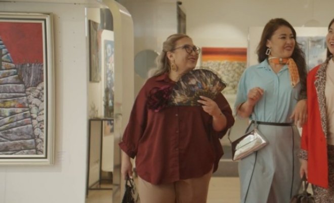 Шай в большом городе