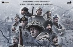 120 храбрецов