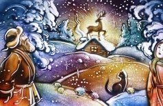 Серебряное копытце