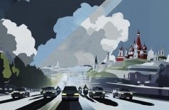 У руля истории: новогоднее издание