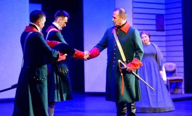 Капитанская дочка