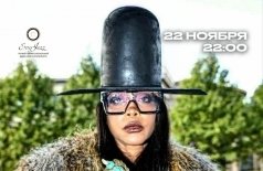 Софья Миронова и резиденты EverJazz. Философия Эрики Баду