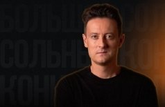 Стас Ярушин & Музloft Band