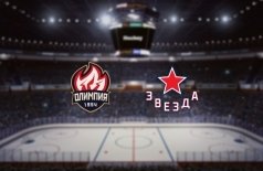 Олимпия — Звезда