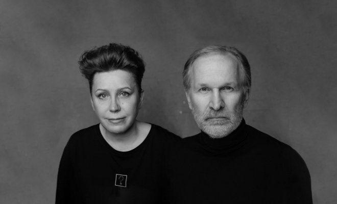 Ты где-то рядом