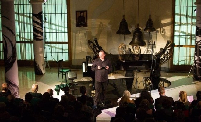 Поём вместе