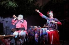 Морожены песни