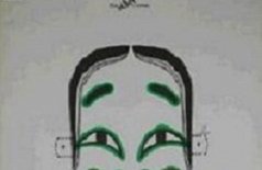 Страница безумия