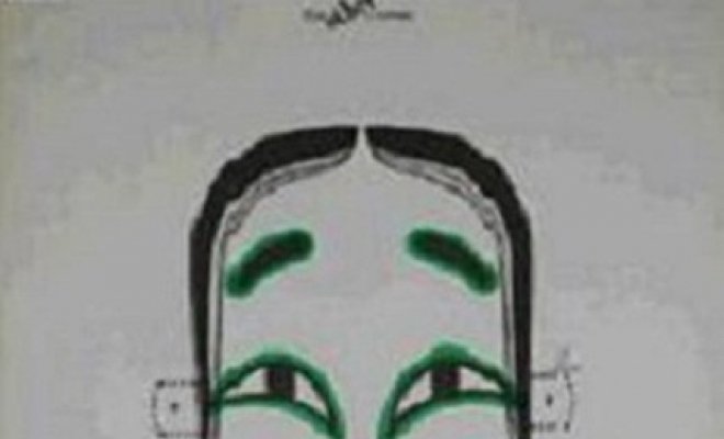 Страница безумия