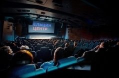 Как сделать заказной фильм и остаться собой. Кинопроба 2025