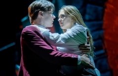 Двенадцатая ночь