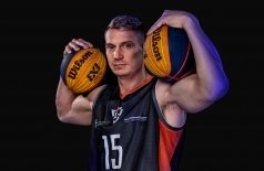 Курчатов Баскет