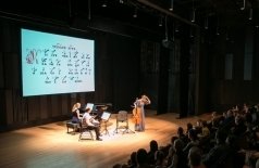 Концерт-бис