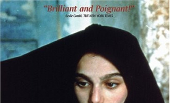 Миг невинности