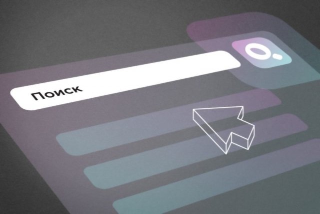 Цифровые решения для организации концертов, театров и спортивных событий