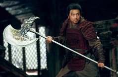 Ассасин: Смертельная битва