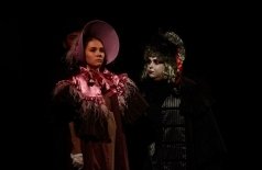 Пиковая дама