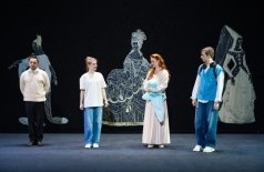 Принцесса на горошине