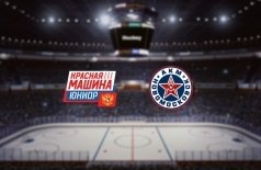 Красная Машина-Юниор — АКМ-Новомосковск