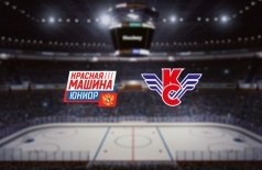 Красная Машина-Юниор — Крылья Советов