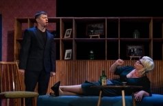 Последний пылкий влюблённый