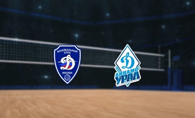 Динамо — Динамо-Урал