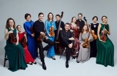 Оркестр «Северная Венеция». Новогодний джаз. Золотая коллекция