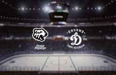 МХК Белые Медведи — МХК Динамо-СПб