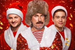 10 самых ожидаемых фильмов декабря