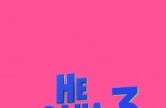 Не одна дома 3