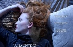 Тебя здесь не было