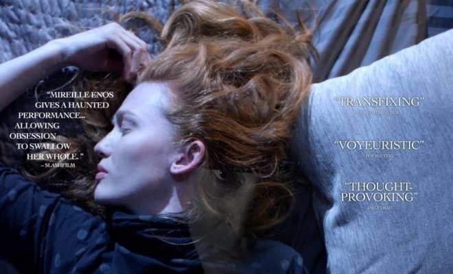 Тебя здесь не было