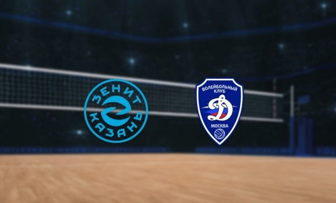Зенит-Казань — Динамо