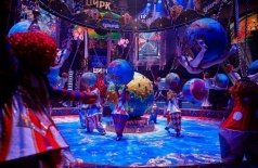 Пять континентов