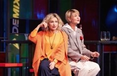 Остров заблудших душ