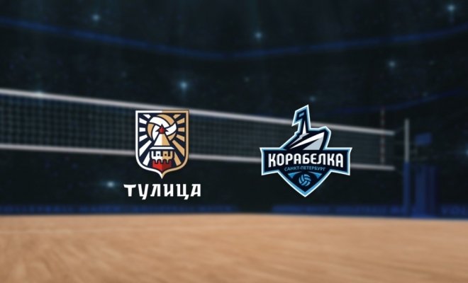 Тулица — Корабелка