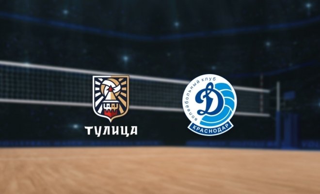 Тулица — Динамо