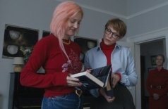 Отец мать сестра брат