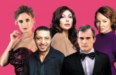 Салон красоты, или О чём говорят женщины