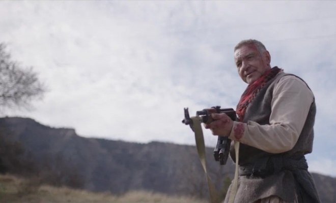 Тропа гнева