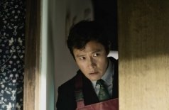 Метод исключения