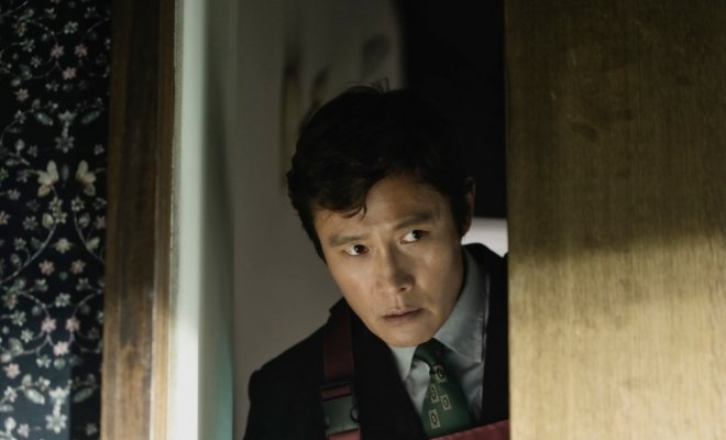 Метод исключения