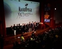 XXII международный фестиваль «Кинопроба» завершился. Да здравствует следующий,  XXIII-ий!