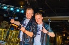 Disco братья. Большая новогодняя дискотека 90-х