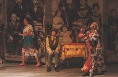 Госпожа министерша