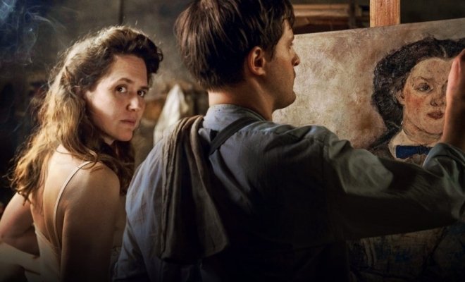 Мастер и его муза