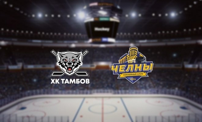 Тамбов — Челны