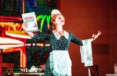 Эспрессо судьбы