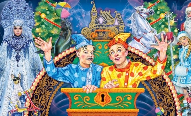 Двое из ларца