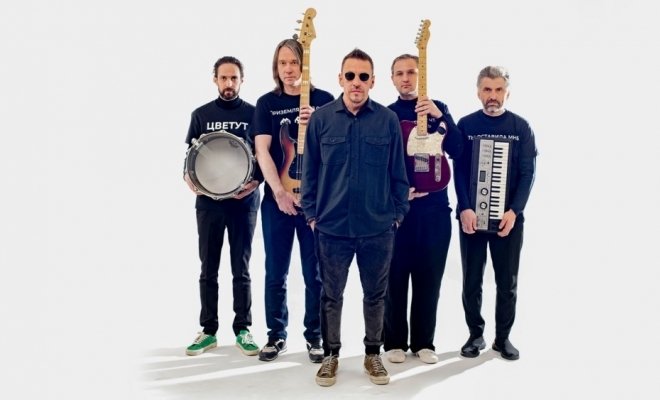 Новогодняя ночь 2026 с группой «Танцы Минус»